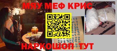 кокаин перу Бузулук