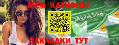 кокс Будённовск