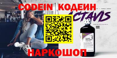 мескалин Бугуруслан