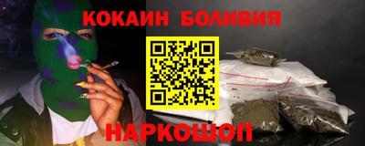 мескалин Бугуруслан