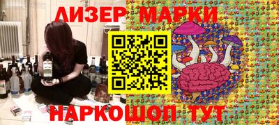 кокс Будённовск