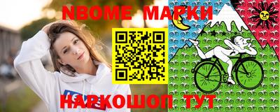 мескалин Бугуруслан