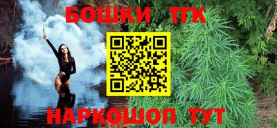 кокс Будённовск
