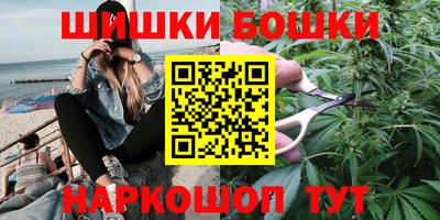 мескалин Бугуруслан