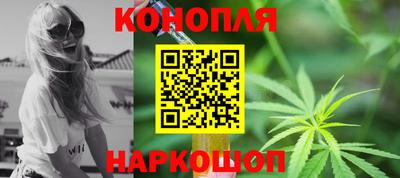 кокаин перу Бузулук