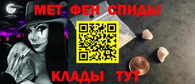 кокс Будённовск