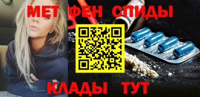 мескалин Бугуруслан