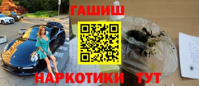 кокс Будённовск