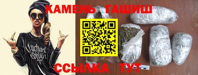 кокаин перу Бузулук
