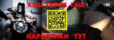 кокс Будённовск