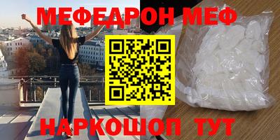 кокаин перу Бузулук