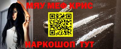 кокс Будённовск