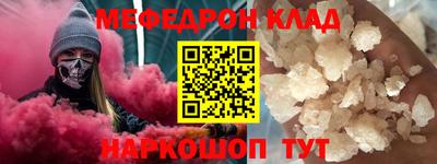 кокс Будённовск